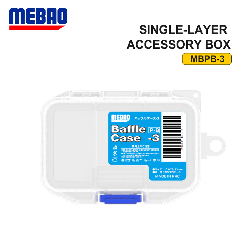 SINGLE-LAYER ACCESSORY BOX MBPB-3,MB-P SERIES